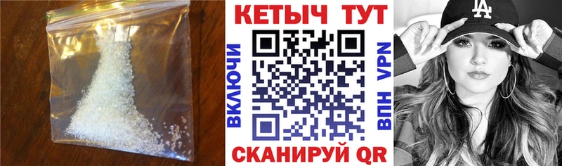 хочу наркоту  Курганинск  даркнет телеграм  Кетамин ketamine 