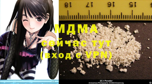 кокс Аркадак