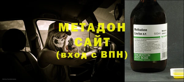кокс Аркадак