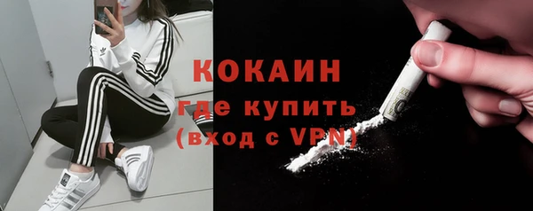 кокс Аркадак