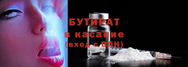 кокс Аркадак