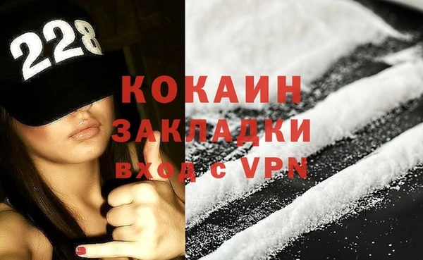 кокс Аркадак