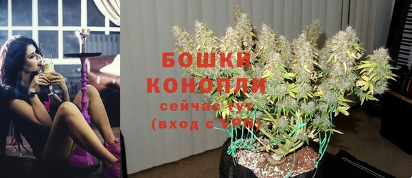 кокаин Арсеньев