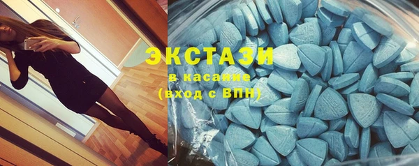 кокаин Арсеньев
