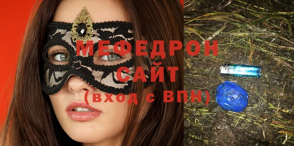 кокс Аркадак