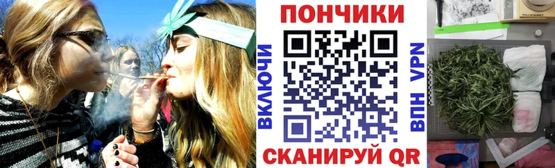 Марихуана Bruce Banner  сколько стоит  darknet телеграм  Курганинск 